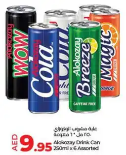 Lulu Hypermarket Alokozay Drink Can offer