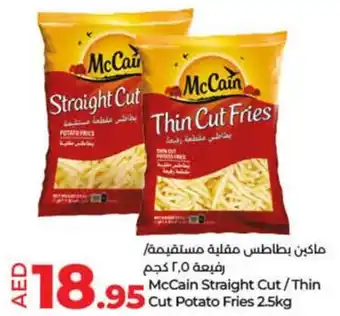 Lulu Hypermarket McCain Straight Cut/Thin Cut Potato Fries offer