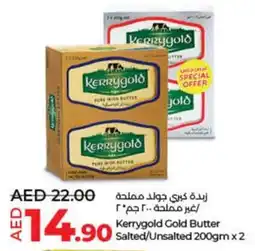 Lulu Hypermarket Kerrygold Gold Butter Salted/Unsalted offer
