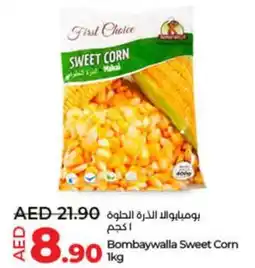 Lulu Hypermarket Bombaywalla Sweet Corn offer