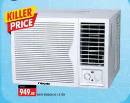 Shaklan NIKAI AC offer