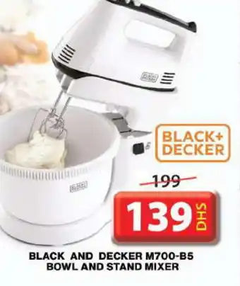 Grand Hyper Market BLACK+DECKER Mixer / Grinder offer