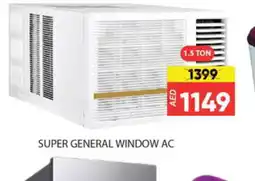 Al Madina SUPER GENERAL AC offer