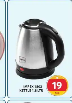Grand Hyper Market IMPEX Kettle offer