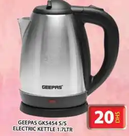 Grand Hyper Market GEEPAS Kettle offer