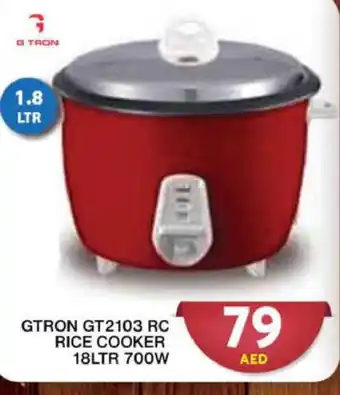 Grand Hyper Market GTRON Rice Cooker offer