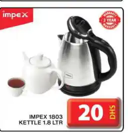 Grand Hyper Market IMPEX Kettle offer