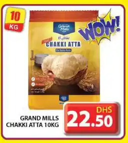 Grand Hyper Market GRAND MILLS Atta offer