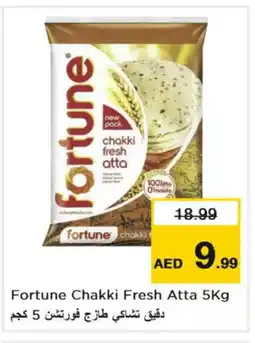 Nesto FORTUNE Atta offer
