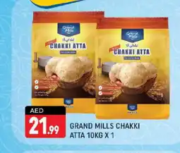 Shaklan GRAND MILLS Atta offer
