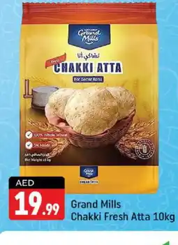 Shaklan GRAND MILLS Atta offer