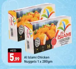 Shaklan AL ISLAMI Chicken Nuggets offer