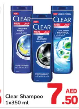 Day To Day CLEAR Shampoo / Conditioner offer