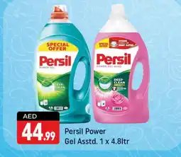 Shaklan PERSIL Detergent offer