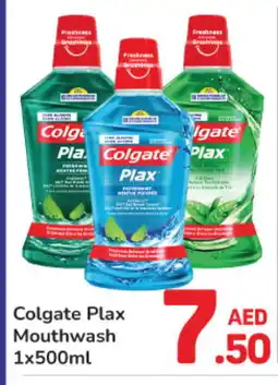 Day To Day COLGATE Mouthwash offer