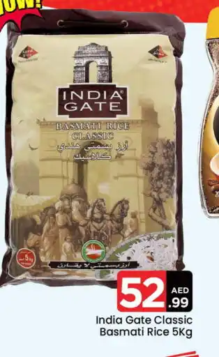 Mark & Save INDIA GATE Basmati / Biryani Rice offer