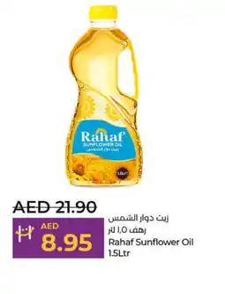 Lulu Hypermarket RAHAF Sunflower Oil offer