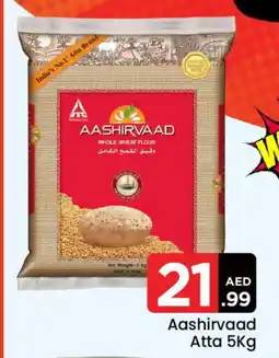 Mark & Save AASHIRVAAD Atta offer