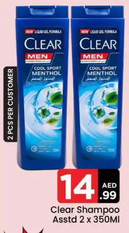 Mark & Save CLEAR Shampoo / Conditioner offer