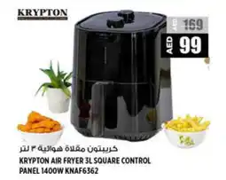 Hashim Hypermarket KRYPTON Air Fryer offer
