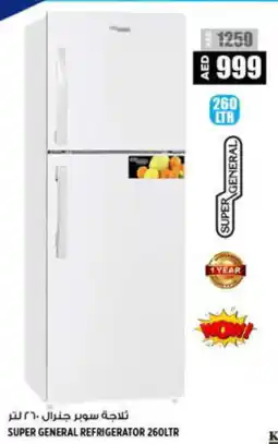 Hashim Hypermarket SUPER GENERAL Refrigerator offer