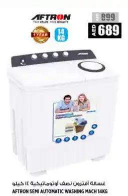Hashim Hypermarket AFTRON Washer / Dryer offer