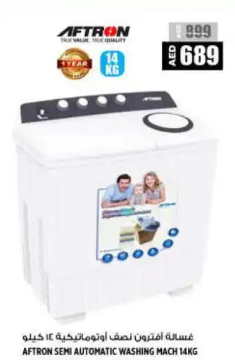 Hashim Hypermarket AFTRON Washer / Dryer offer
