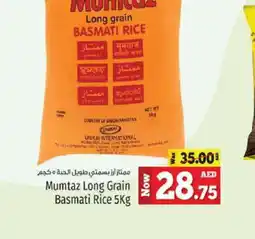 Kenz Hypermarket mumtaz Basmati / Biryani Rice offer