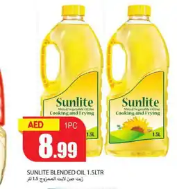 Rawabi Market SUNLITE Vegetable Oil offer