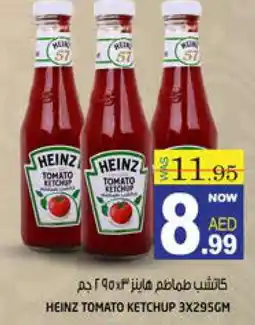 Hashim Hypermarket HEINZ Tomato Ketchup offer