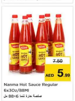 Nesto NANMA Hot Sauce offer