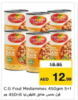 Nesto CALIFORNIA GARDEN Fava Beans offer