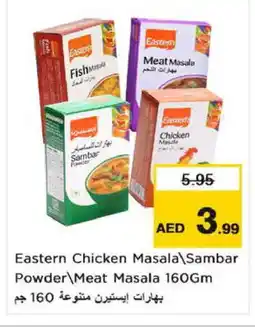 Nesto EASTERN Spices / Masala offer
