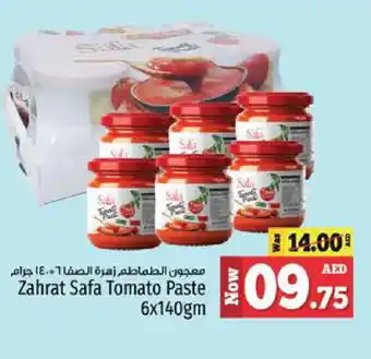 Kenz Hypermarket SAFA Tomato Paste offer