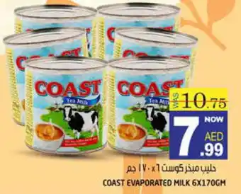 Hashim Hypermarket COAST Evaporated Milk offer