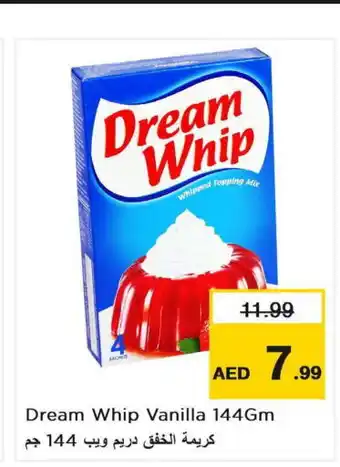 Nesto DREAM WHIP Whipping / Cooking Cream offer