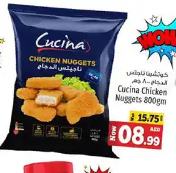 Kenz Hypermarket CUCINA Chicken Nuggets offer