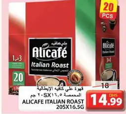 Grand Hyper Market ALI CAFE Coffee offer