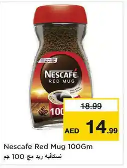 Last Chance NESCAFE Coffee offer