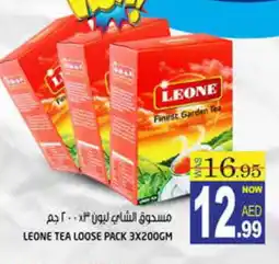 Hashim Hypermarket LEONE Tea Powder offer