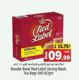 Kenz Hypermarket RED LABEL Tea Bags offer