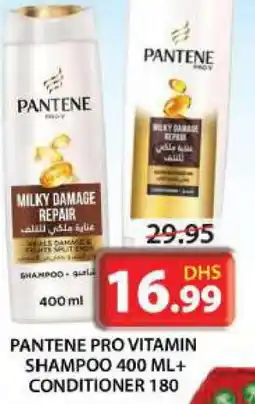 Grand Hyper Market PANTENE Shampoo / Conditioner offer