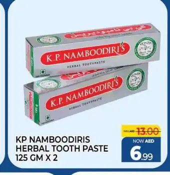 Al Madina K P NAMBOODIRI Toothpaste offer