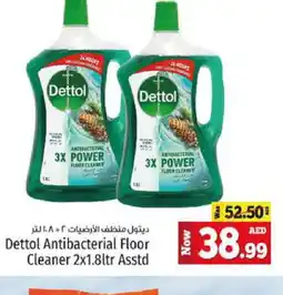 Kenz Hypermarket DETTOL Disinfectant offer