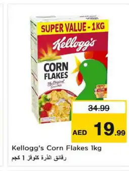 Nesto KELLOGGS Corn Flakes offer