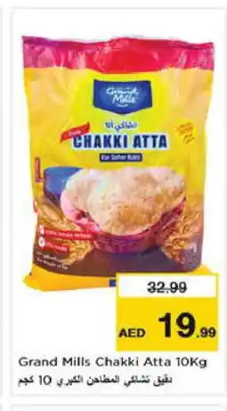 Nesto GRAND MILLS Atta offer
