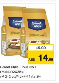 Nesto GRAND MILLS All Purpose Flour offer