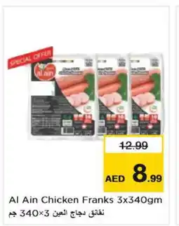 Nesto AL AIN Chicken Franks offer
