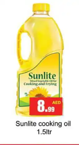 Gulf Hypermarket SUNLITE Cooking Oil offer