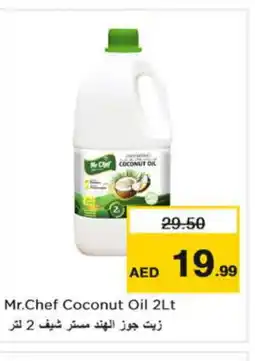 Nesto MR.CHEF Coconut Oil offer